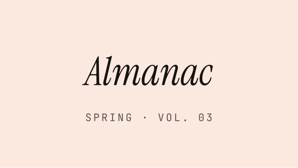 Almanac Magazine Kit 1024x576